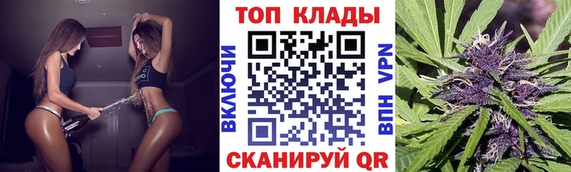 Что такое Калининск А ПВП  Cocaine  АМФЕТАМИН  Канабис  Гашиш  Меф 