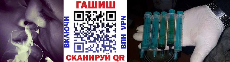 ГАШИШ Premium  OMG как войти  Калининск  даркнет сайт 