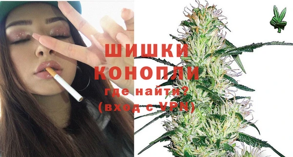 скорость Арсеньев