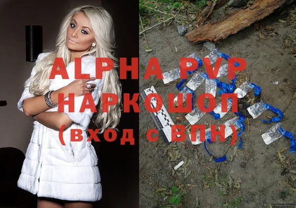 гидра Семилуки