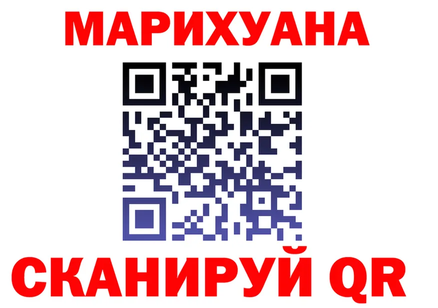 МЯУ-МЯУ мука сайт это кракен Калининск