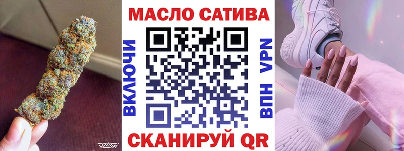 Дистиллят ТГК жижа  Калининск 